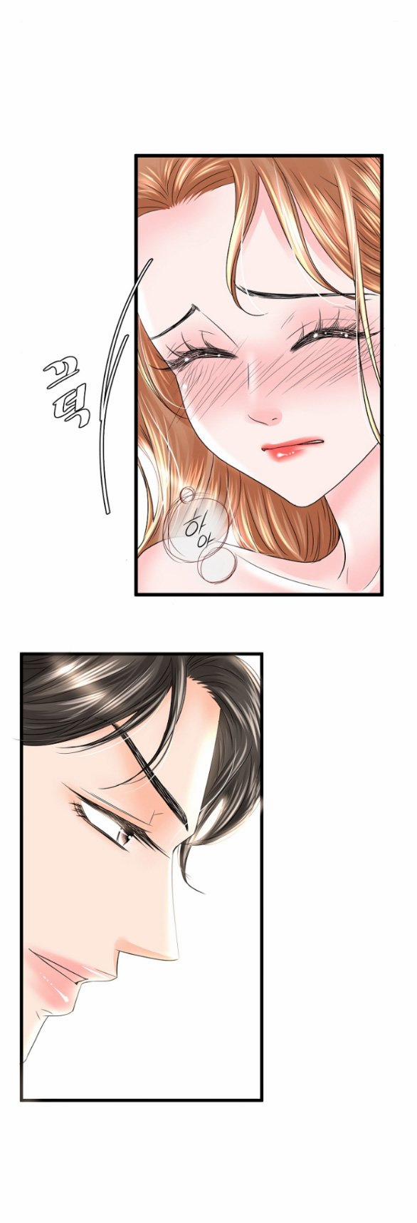 [18+] Tình Yêu Đánh Cắp Trái Tim 5.1 trang 13