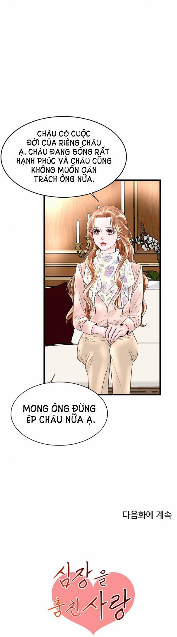[18+] Tình Yêu Đánh Cắp Trái Tim 8.2 trang 13