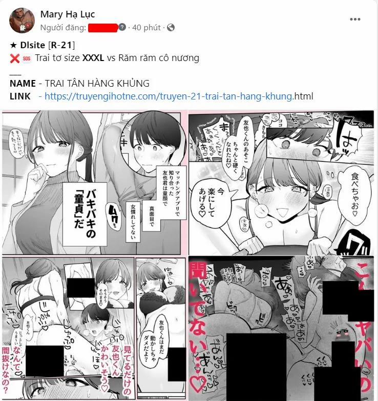 [18+] Tình Yêu Sm – Chàng Trai Muốn Được Giải Tỏa X Cô Gái Thích Bị Trói Buộc 5.1 trang 2