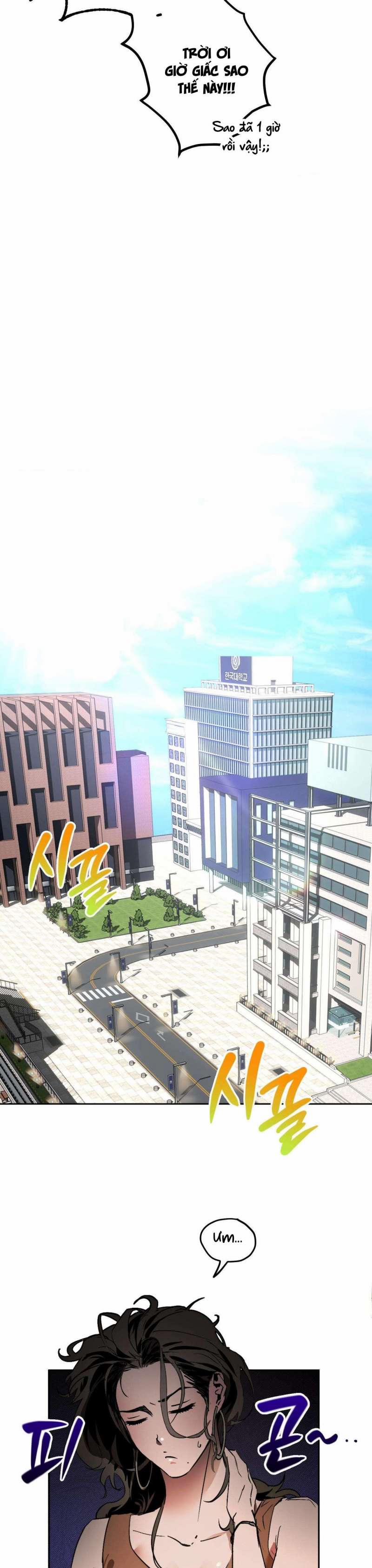 [18+] Tình Yêu Thuần Khiết Rốt Cuộc Là Gì Thế?! 1 trang 15