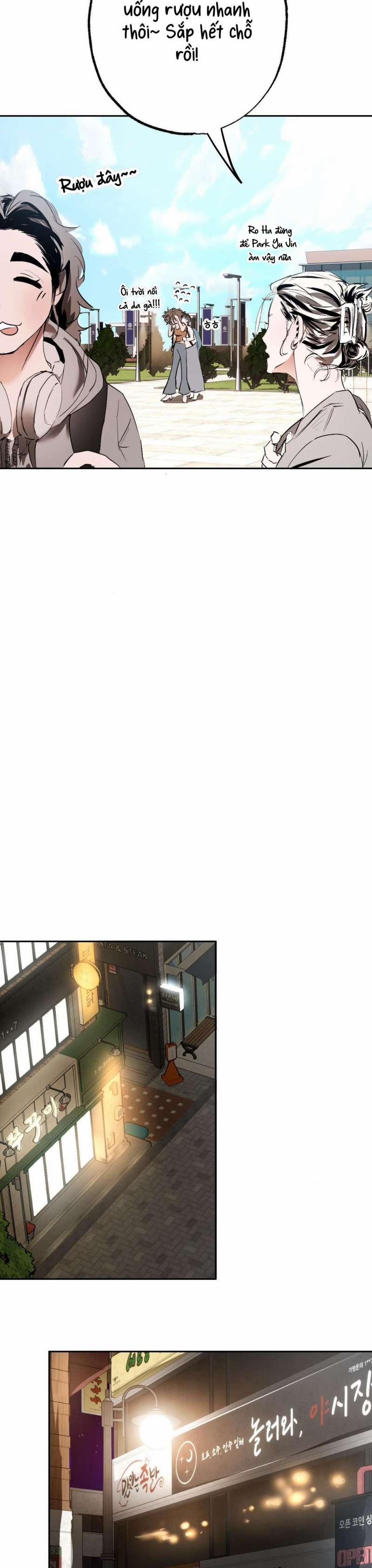 [18+] Tình Yêu Thuần Khiết Rốt Cuộc Là Gì Thế?! 1 trang 17