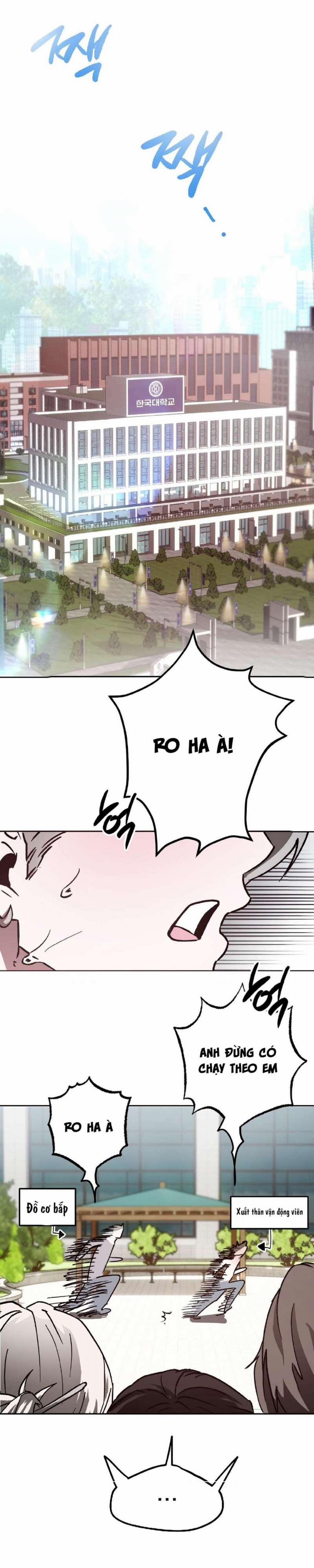 [18+] Tình Yêu Thuần Khiết Rốt Cuộc Là Gì Thế?! 11 trang 15