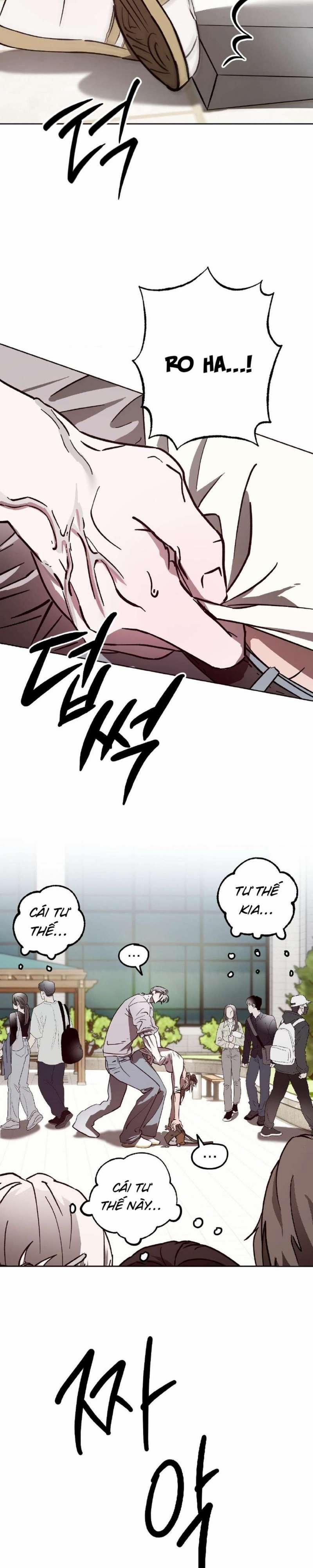 [18+] Tình Yêu Thuần Khiết Rốt Cuộc Là Gì Thế?! 11 trang 17