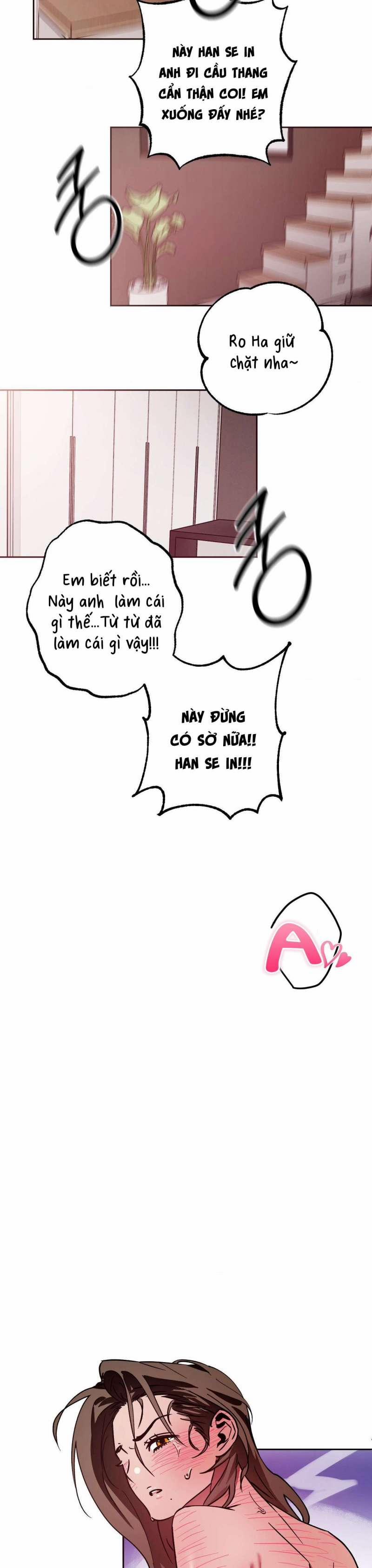 [18+] Tình Yêu Thuần Khiết Rốt Cuộc Là Gì Thế?! 13 trang 16