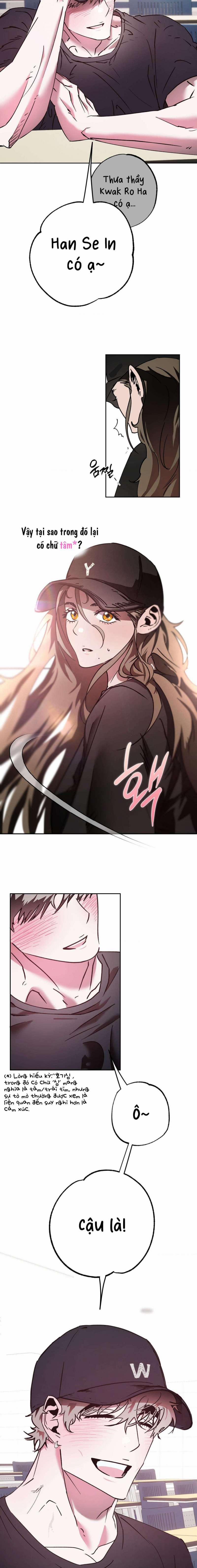 [18+] Tình Yêu Thuần Khiết Rốt Cuộc Là Gì Thế?! 16 trang 11