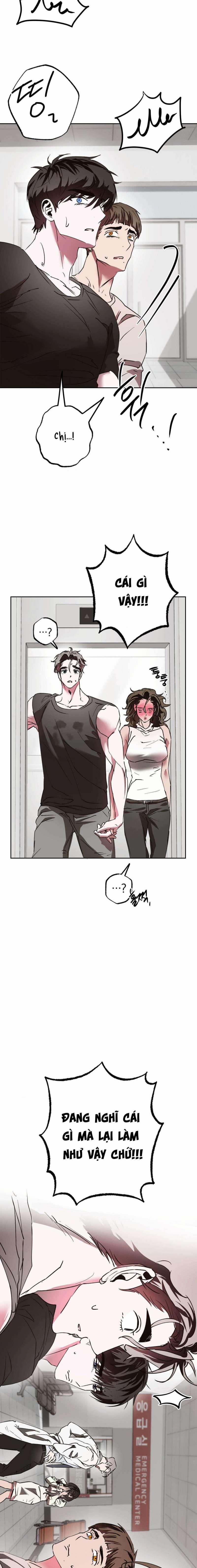 [18+] Tình Yêu Thuần Khiết Rốt Cuộc Là Gì Thế?! 25 trang 13
