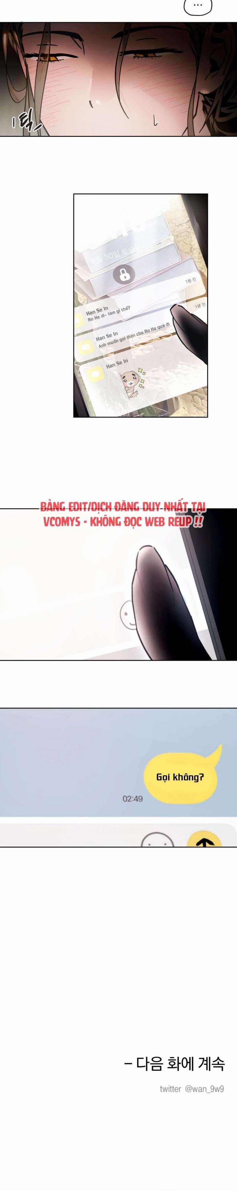 [18+] Tình Yêu Thuần Khiết Rốt Cuộc Là Gì Thế?! 4 trang 15