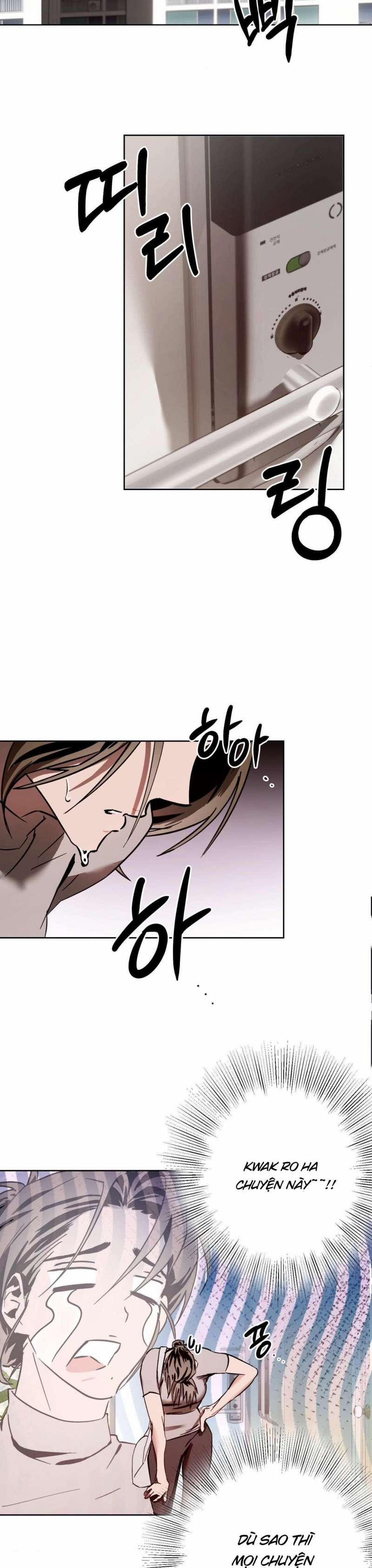 [18+] Tình Yêu Thuần Khiết Rốt Cuộc Là Gì Thế?! 7 trang 23