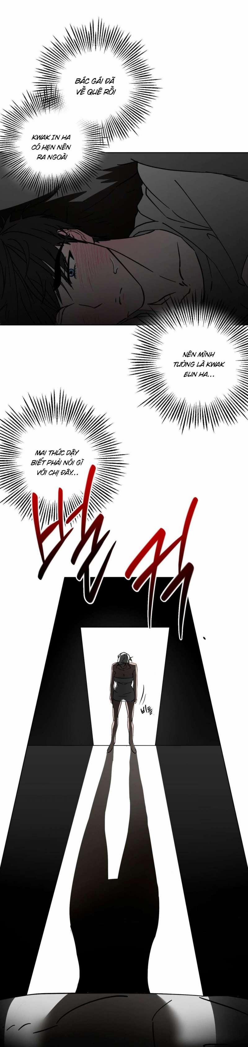 [18+] Tình Yêu Thuần Khiết Rốt Cuộc Là Gì Thế?! 8 trang 19