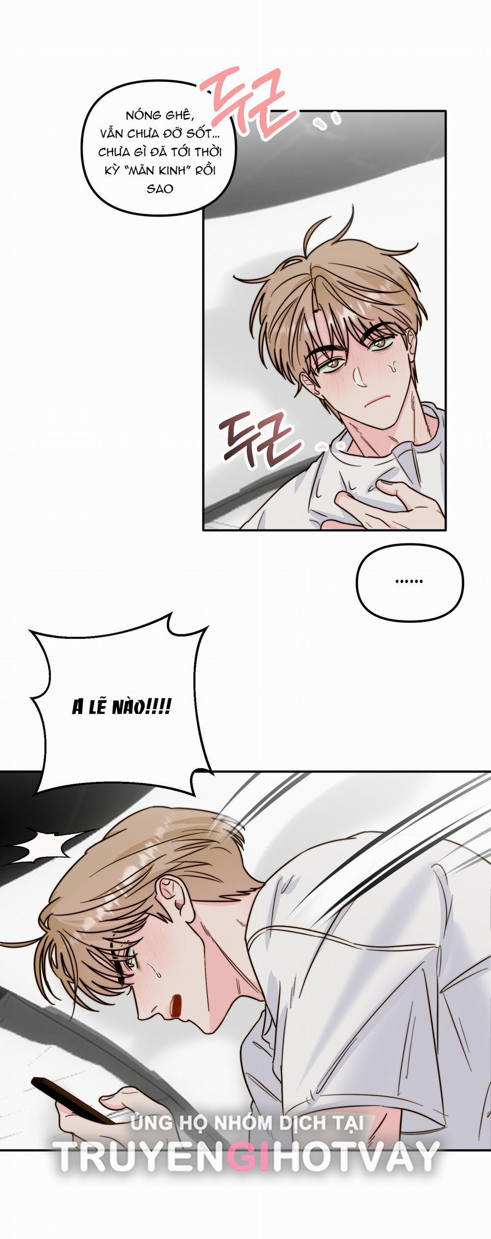 [18+] Tình Yêu Viêm Xoang 4.1 trang 14
