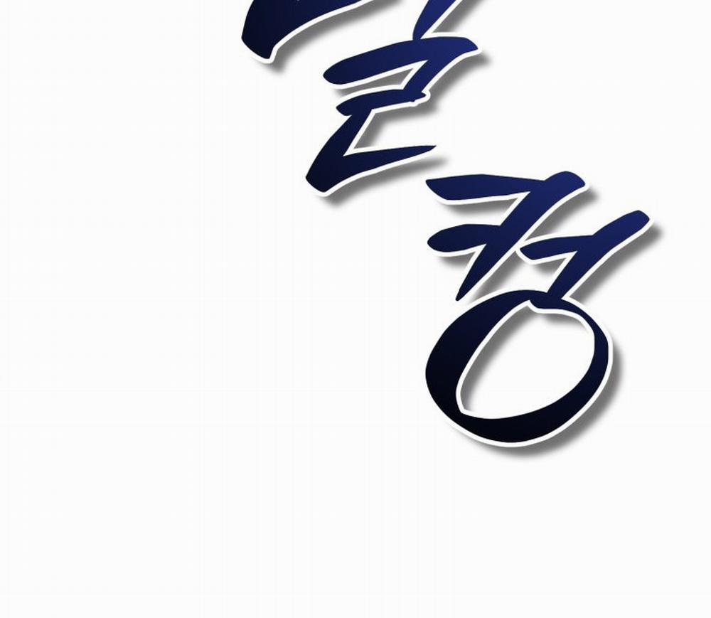 [18+] Tôi Đã Kết Hôn Với Kẻ Thù Giết Cha Mẹ 12.2 trang 57