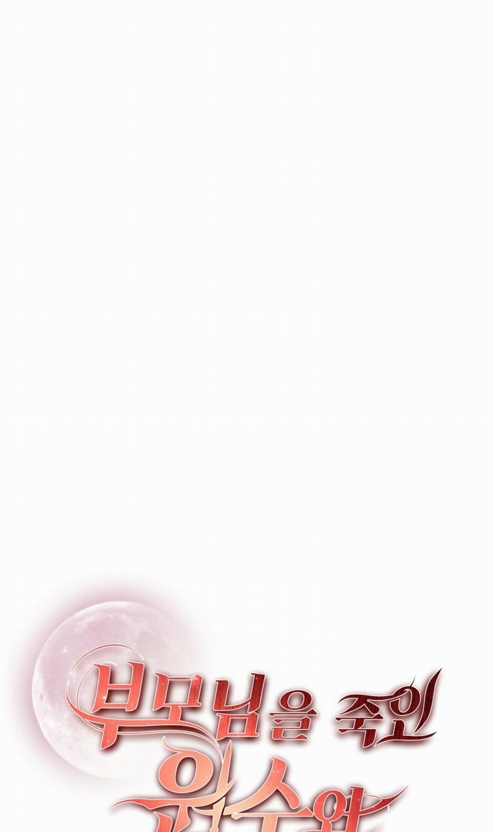 [18+] Tôi Đã Kết Hôn Với Kẻ Thù Giết Cha Mẹ 7.1 trang 19