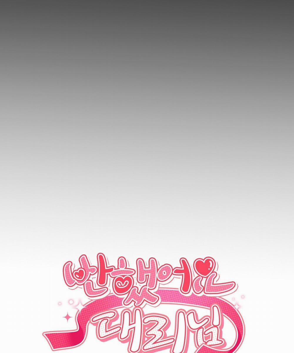 [18+] Tôi Đổ Anh Rồi, Trưởng Phòng 15.1 trang 41