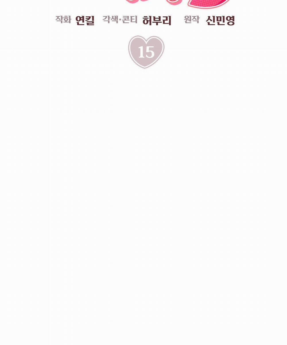 [18+] Tôi Đổ Anh Rồi, Trưởng Phòng 15.1 trang 42