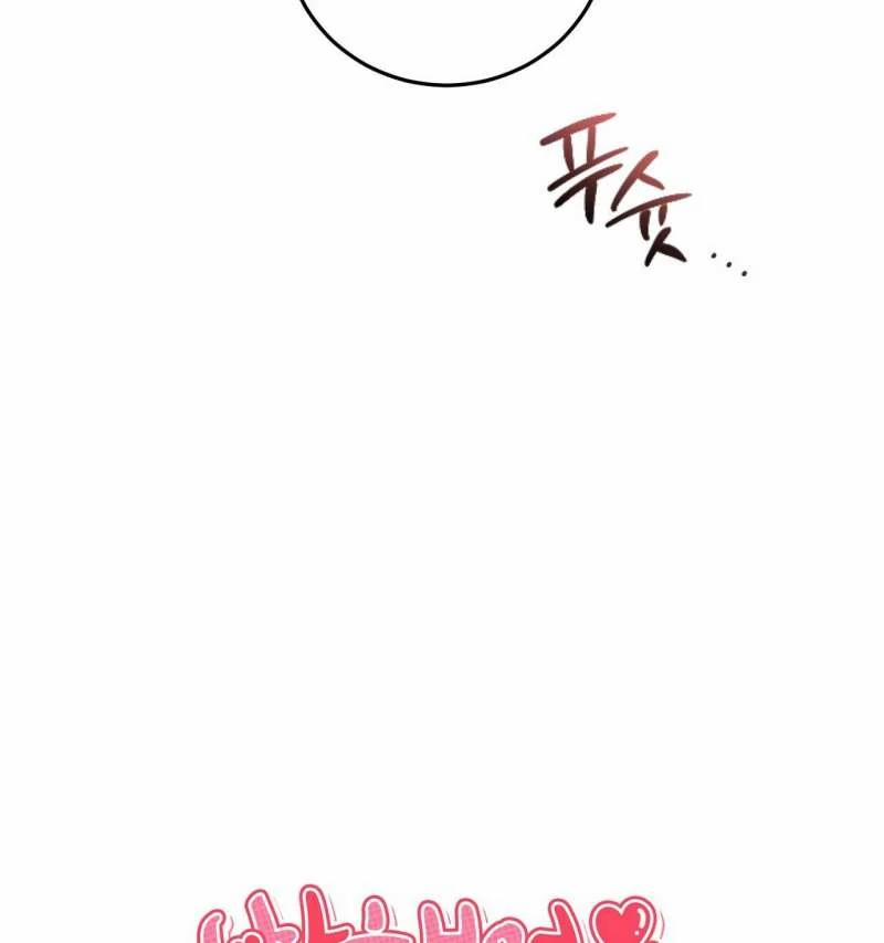 [18+] Tôi Đổ Anh Rồi, Trưởng Phòng 18.1 trang 45