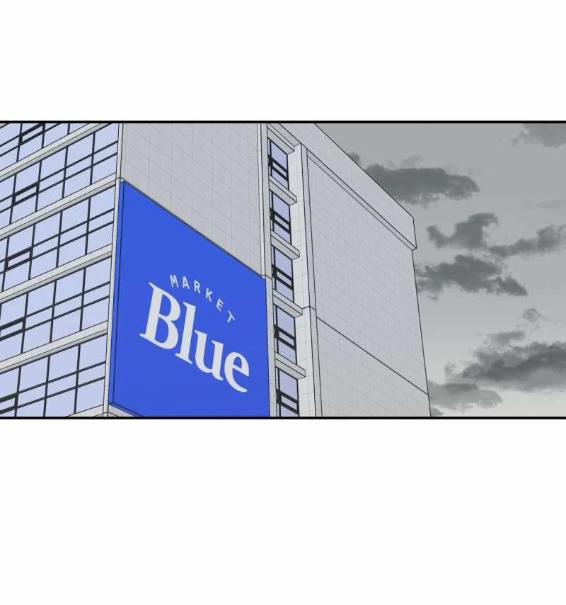 [18+] Tôi Đổ Anh Rồi, Trưởng Phòng 18.1 trang 47