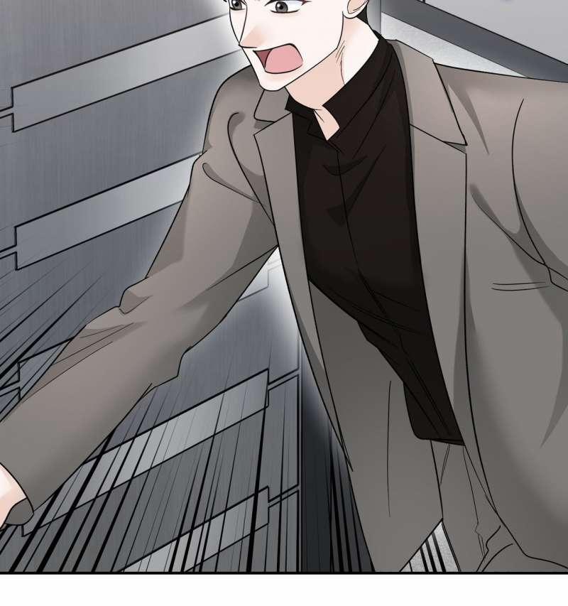 [18+] Tôi Đổ Anh Rồi, Trưởng Phòng 18.2 trang 36