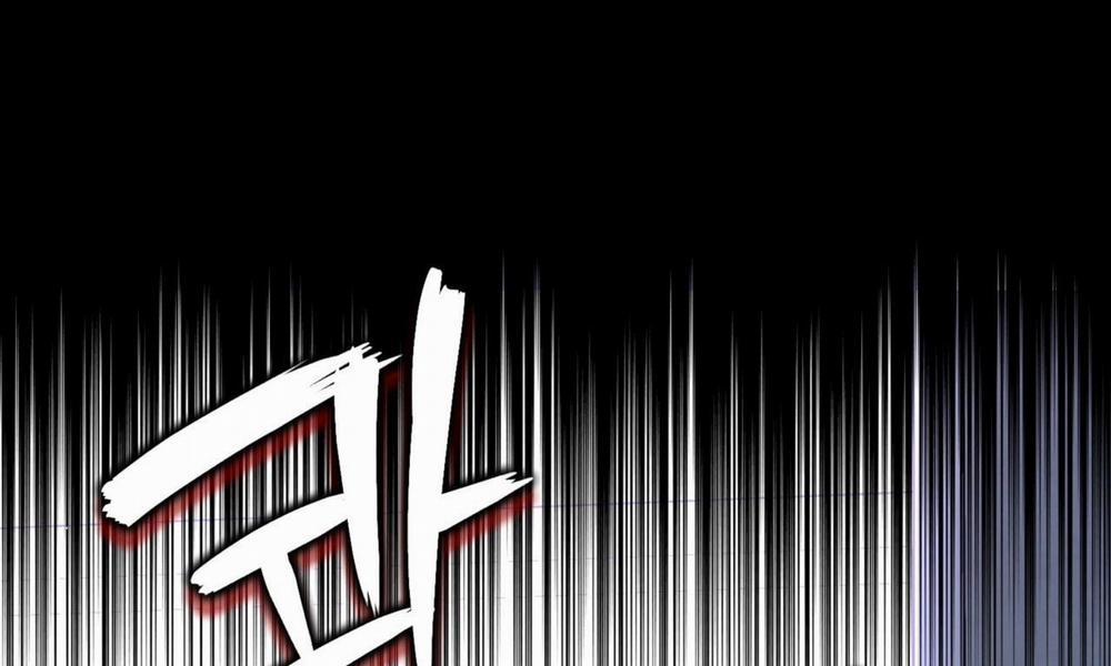 [18+] Tôi Đổ Anh Rồi, Trưởng Phòng 2.1 trang 43