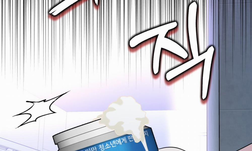 [18+] Tôi Đổ Anh Rồi, Trưởng Phòng 2.1 trang 44