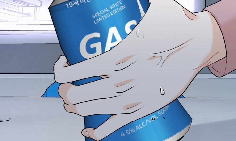 [18+] Tôi Đổ Anh Rồi, Trưởng Phòng 2.1 trang 45