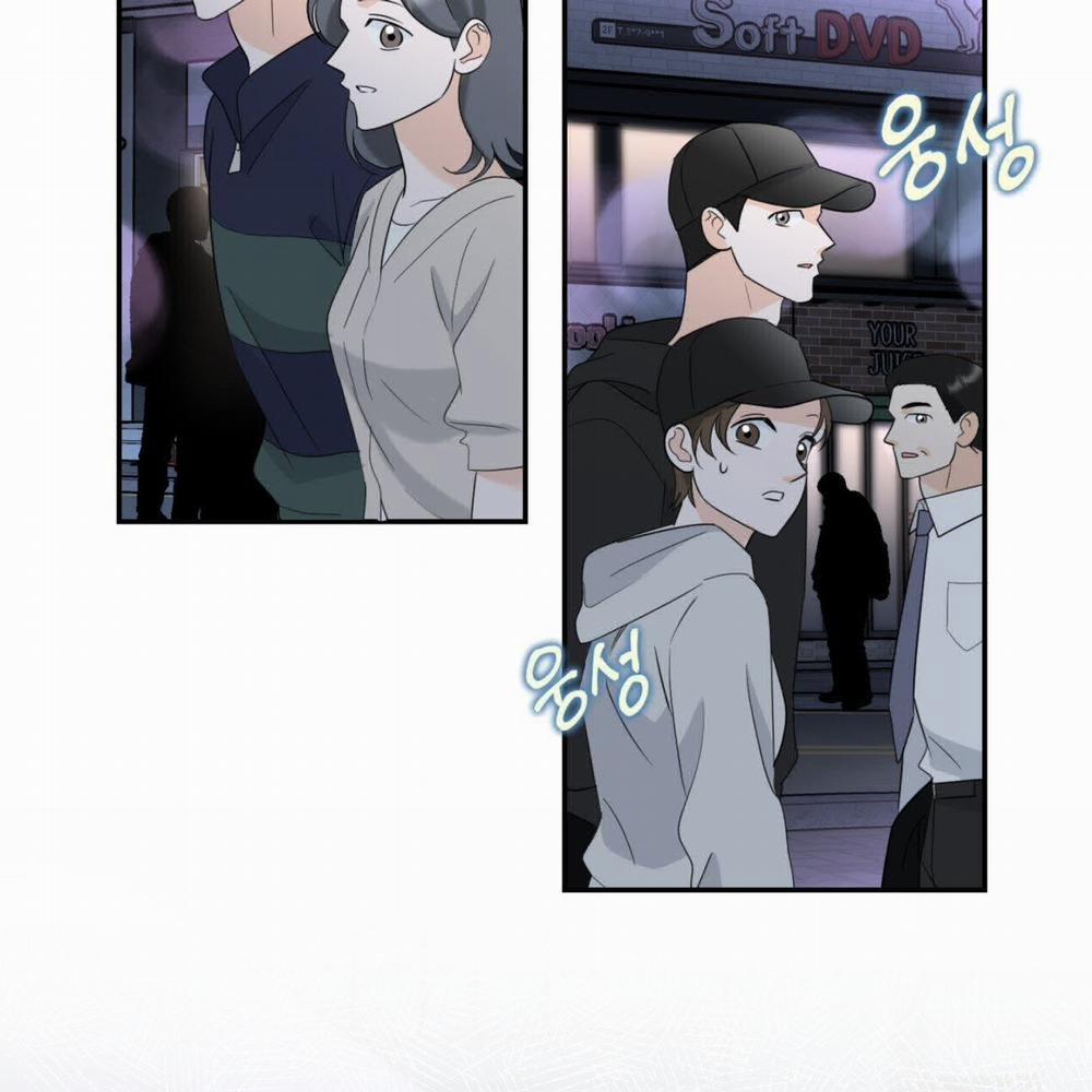 [18+] Tôi Đổ Anh Rồi, Trưởng Phòng 2.1 trang 5