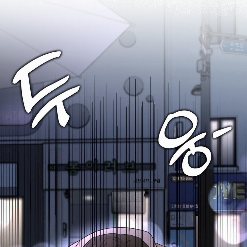 [18+] Tôi Đổ Anh Rồi, Trưởng Phòng 2.1 trang 6