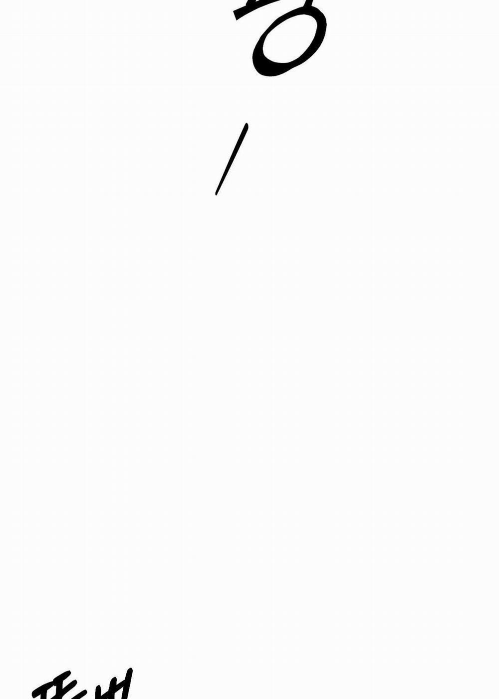 [18+] Tôi Đổ Anh Rồi, Trưởng Phòng 8.1 trang 20