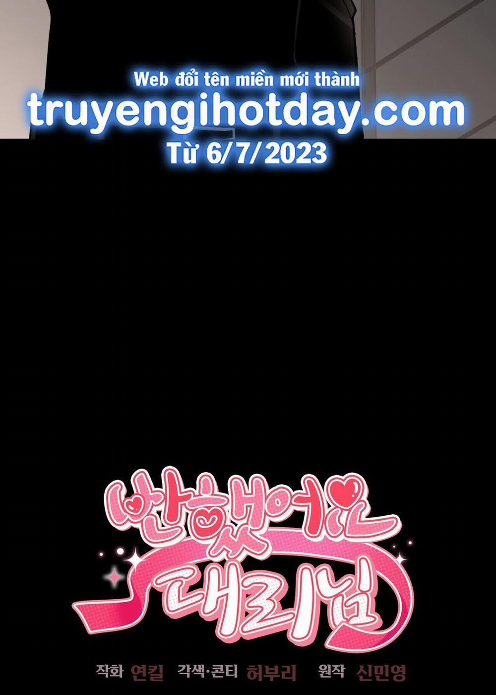 [18+] Tôi Đổ Anh Rồi, Trưởng Phòng 9.1 trang 23