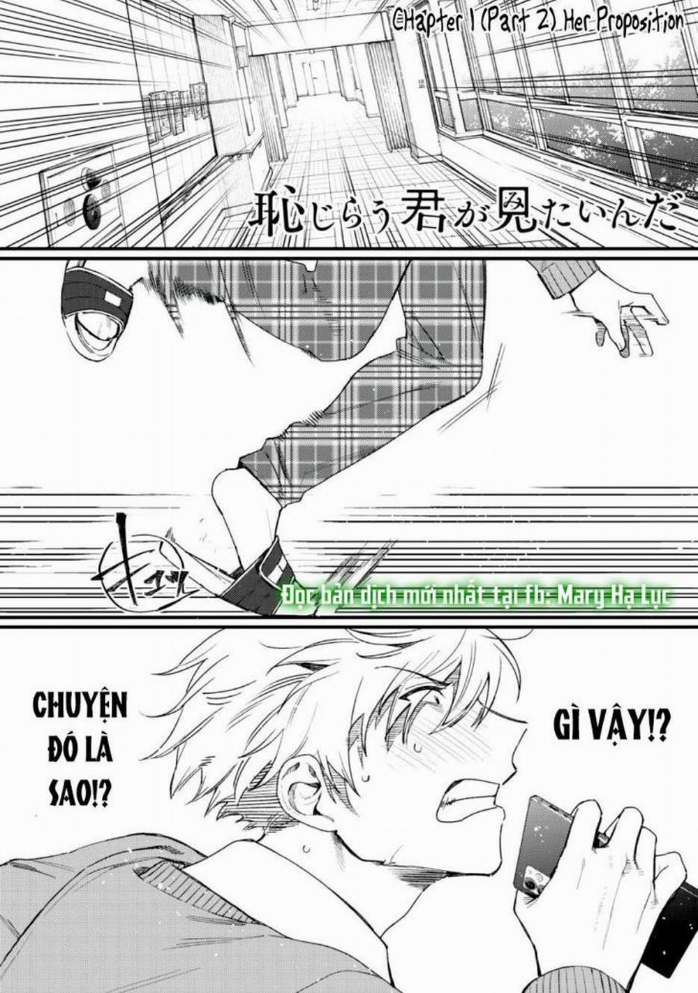 [18+] Tôi Muốn Thấy Dáng Vẻ Ngại Ngùng Của Cậu 1.3 trang 0