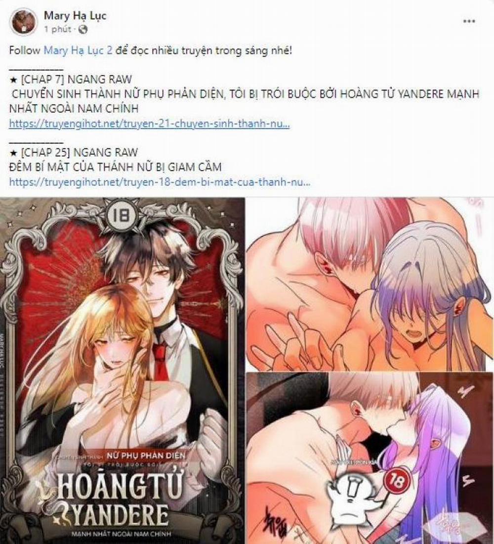 [18+] Tôi Muốn Thấy Dáng Vẻ Ngại Ngùng Của Cậu 7.2 trang 0