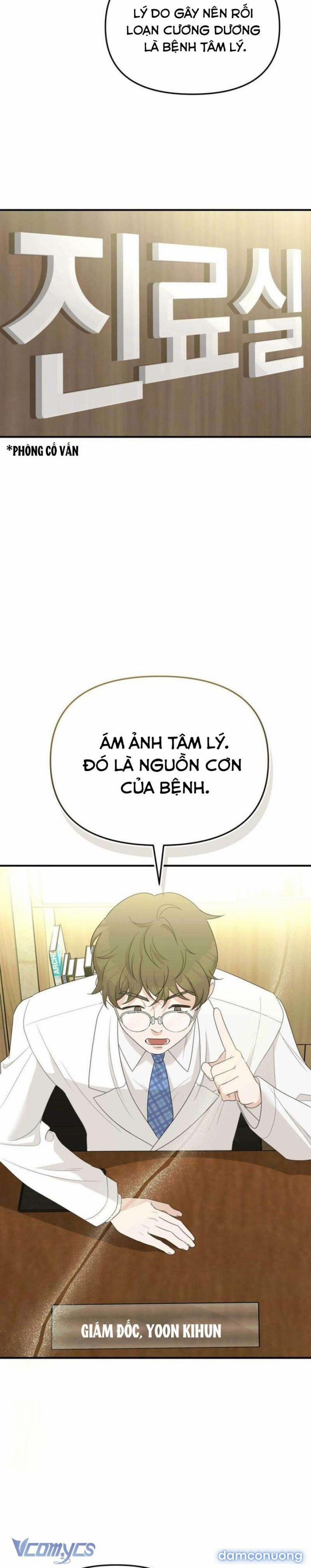 [18+] Tôi Nuôi Trai Chỉ Để "Thịt" 1 trang 7