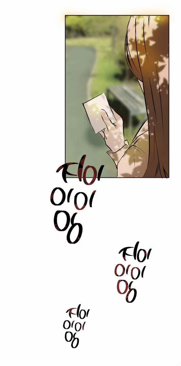 [18+] Tôi Sẽ Cho Em Hết 1.2 trang 9