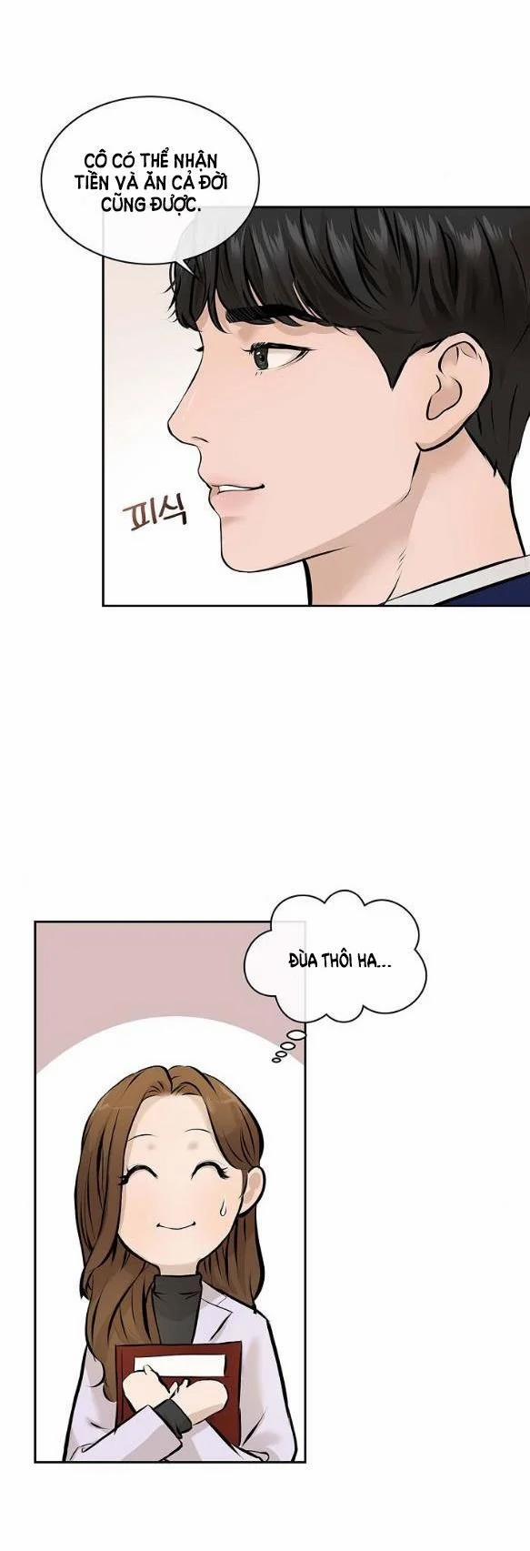 [18+] Tôi Sẽ Cho Em Hết 14.1 trang 2