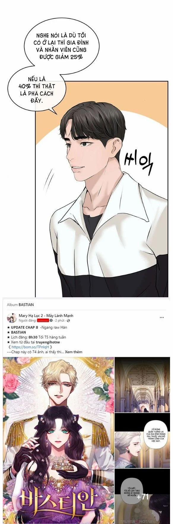 [18+] Tôi Sẽ Cho Em Hết 15.1 trang 12