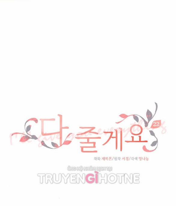 [18+] Tôi Sẽ Cho Em Hết 22.1 trang 11