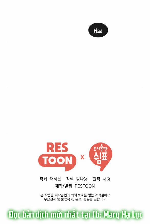 [18+] Tôi Sẽ Cho Em Hết 22.2 trang 33