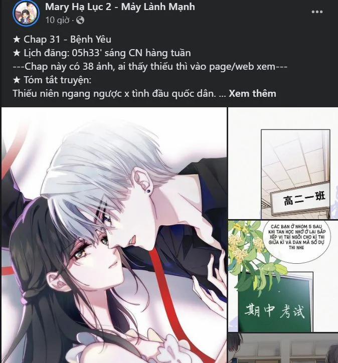 [18+] Tôi Sẽ Cho Em Hết 23.1 trang 22