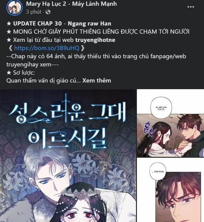 [18+] Tôi Sẽ Cho Em Hết 24.1 trang 19