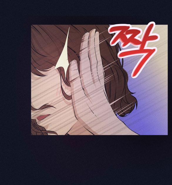 [18+] Tôi Sẽ Cho Em Hết 26.1 trang 18