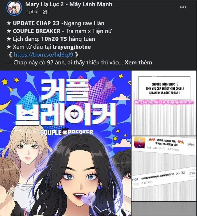 [18+] Tôi Sẽ Cho Em Hết 31.1 trang 18