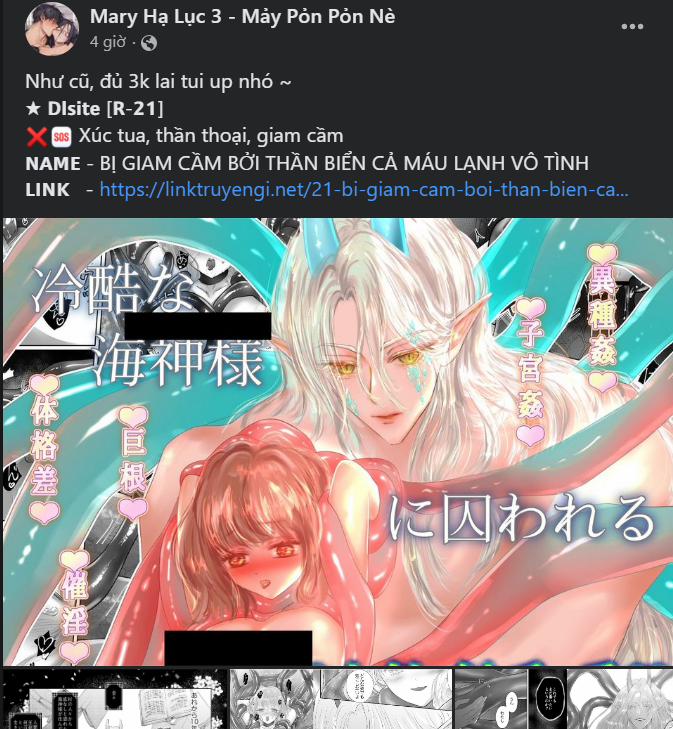 [18+] Tôi Sẽ Cho Em Hết 32.2 trang 16