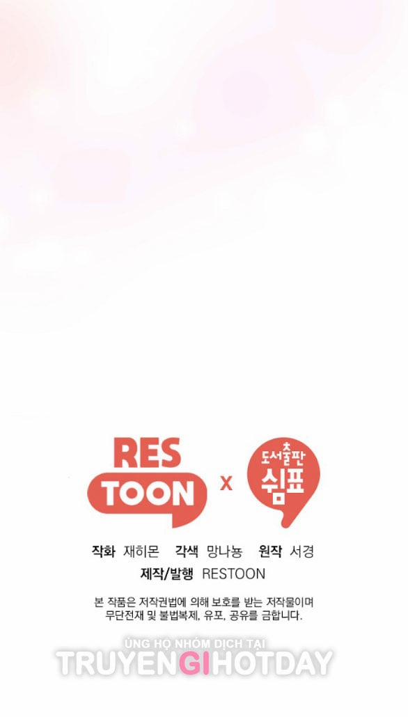 [18+] Tôi Sẽ Cho Em Hết 34.2 trang 57