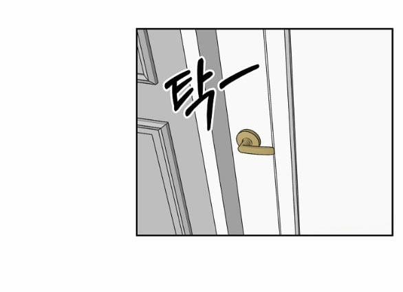 [18+] Tôi Sẽ Cho Em Hết 36.2 trang 1