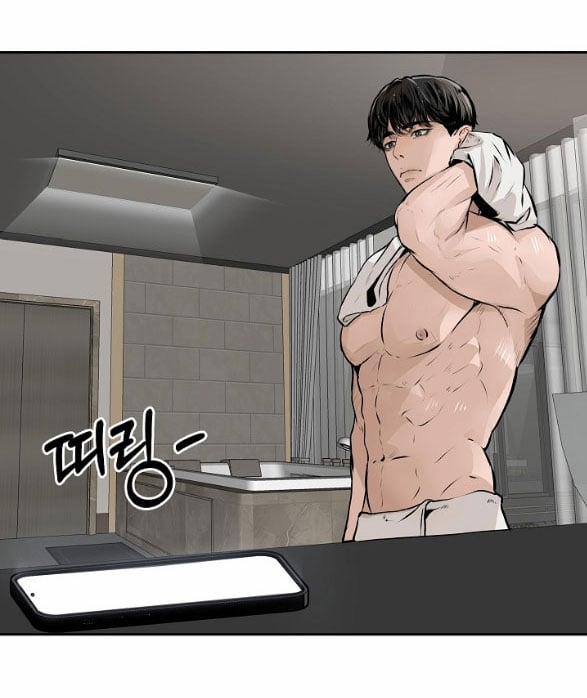 [18+] Tôi Sẽ Cho Em Hết 37.1 trang 34