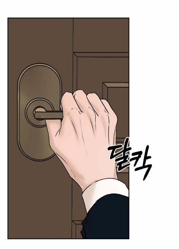 [18+] Tôi Sẽ Cho Em Hết 40.2 trang 38