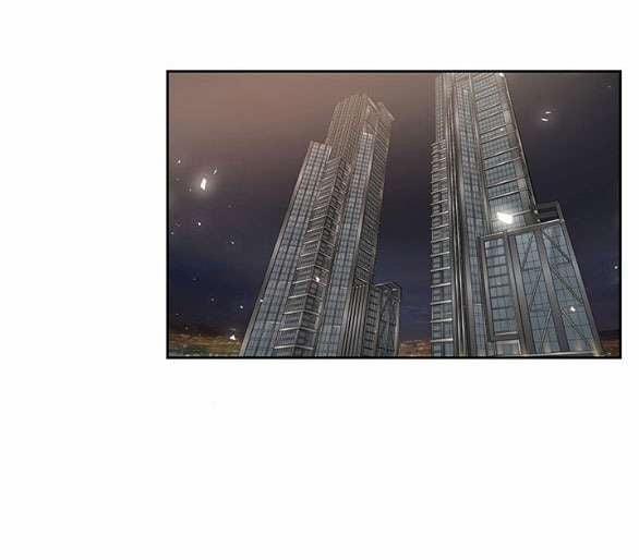 [18+] Tôi Sẽ Cho Em Hết 45.1 trang 12