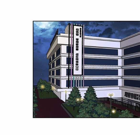 [18+] Tôi Sẽ Cho Em Hết 48.1 trang 22