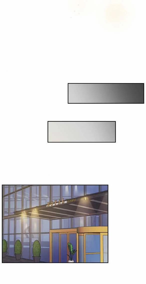 [18+] Tôi Sẽ Cho Em Hết 50.1 trang 15