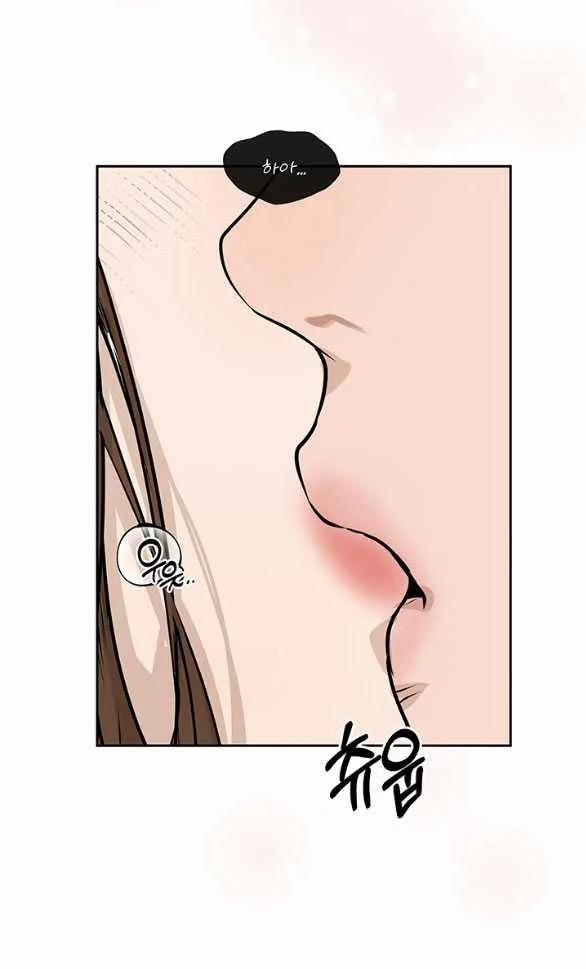 [18+] Tôi Sẽ Cho Em Hết 51.2 trang 36