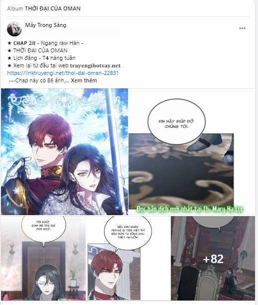 [18+] Tôi Sẽ Cho Em Hết 52.2 trang 26